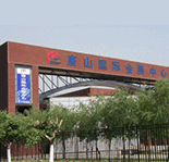 唐山家博會(huì)